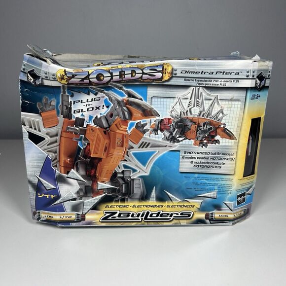Hasbro ZOIDS Z-Builders 1/72 Dimetra Ptera BZ-106 2003 NEW Crushed Open Box - Picture 1 of 12